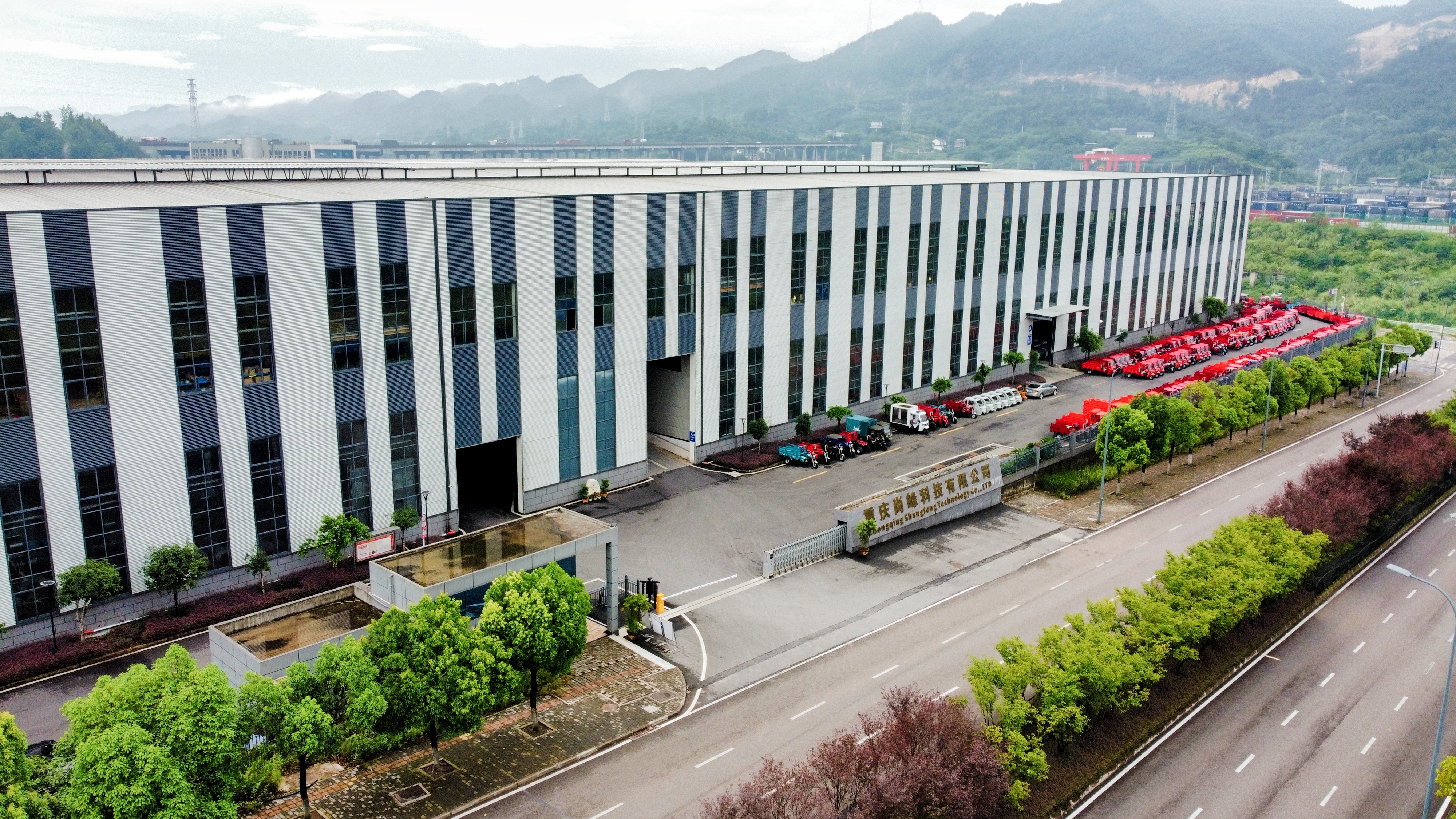 Chongqing Shangfeng Technology Co., Ltd.