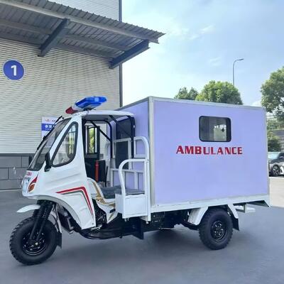 Gasolina Ambulancia Triciclo de tres ruedas 250cc Motor refrigerado por agua con camilla y kit de primeros auxilios y cuatro neumáticos traseros y quilla de chasis reforzada para uso de primeros auxilios